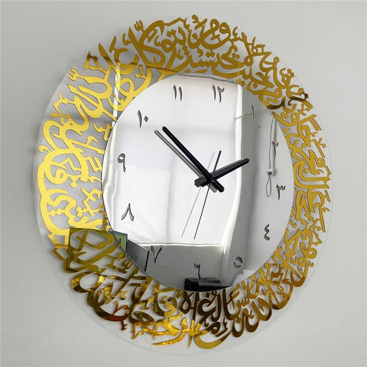 Reloj de Pared Antiguo Compra