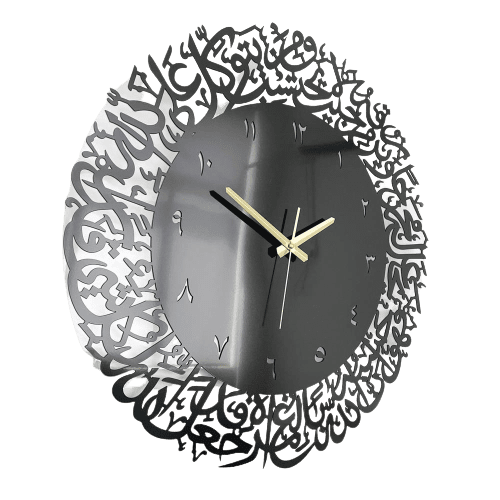 Reloj de Pared Grande Costa Rica
